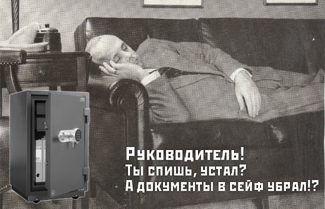 Адаптированный принт.