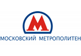 Московский метрополитен — основа транспортной системы столицы