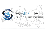 Группа компаний "Вымпел" — инжиниринговая компания
