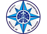 Институт аэронавигации — центр подготовки персонала