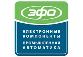 "ЭФО" — российский дистрибьютор электронных компонентов