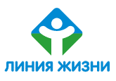 "Линия жизни" — благотворительный фонд помощи тяжелобольным детям