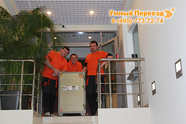 Мувинговая компания — Умный Переезд