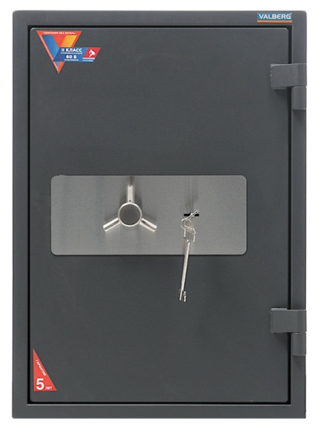 Сейф Гарант Евро 67Т (закрытый, трехлучевая ручка)