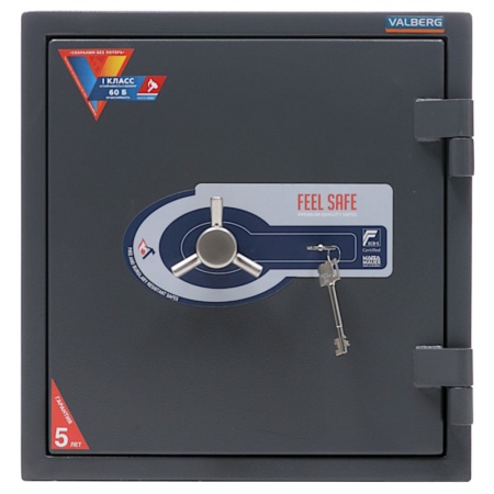 Сейф Valberg Гарант 46 (вид спереди, трехлучевая рукоятка, ключевой замок)