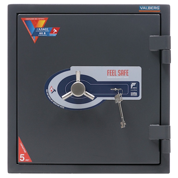Сейф Valberg Гарант 46 (вид спереди, трехлучевая рукоятка, ключевой замок)
