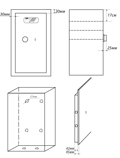 Сейф SAFEtronics NTR-80 (схематическое изображение, размеры)