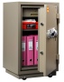 Огнестойкий сейф FRS-80T CL