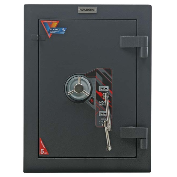 Сейф Valberg Форт-67 KL (закрытый, вид спереди)