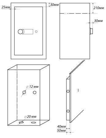 Сейф SAFEtronics NTR-61 (схематическое изображение, размеры)