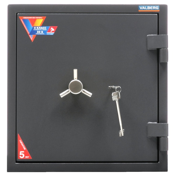 Сейф Valberg Гранит 46, вид спереди.