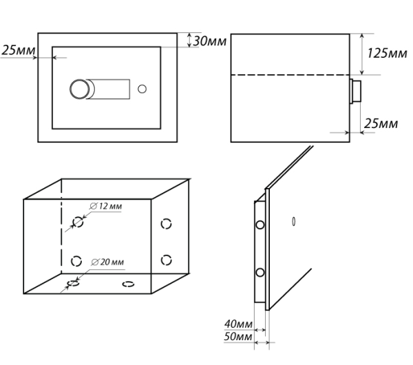 Сейф SAFEtronics NTR-22 (схематическое изображение, размеры) Сейф SAFEtronics NTR-22 (схематическое изображение, размеры)