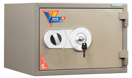 Сейф FRS-32 KL — закрытый. Ключевой замок и ручка.