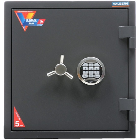 Сейф Valberg Гранит 46 EL, вид спереди.