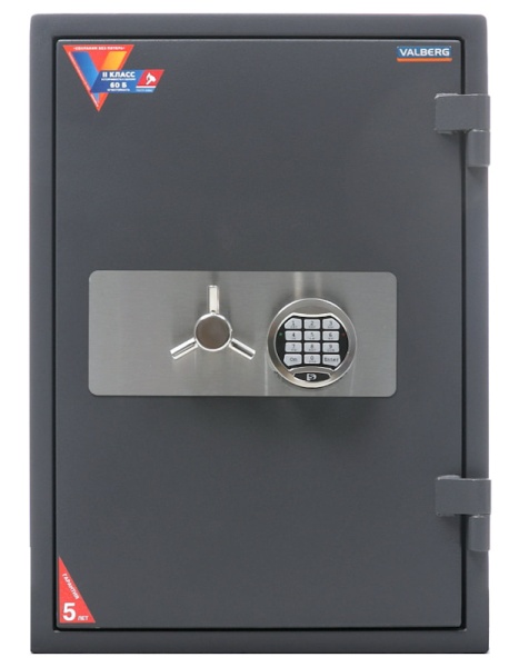 Сейф Гарант Евро 67Т EL (вид спереди, трехлучевая ручка, кодовая панель замка)