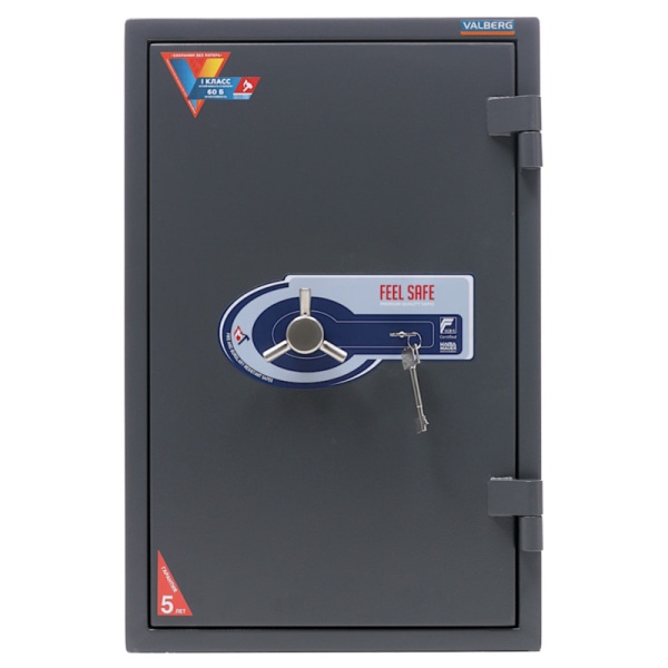 Сейф Valberg Гарант 67Т (вид спереди, трехлучевая рукоятка, ключевой замок)