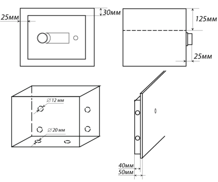 Сейф SAFEtronics NTR-24 (схематическое изображение, размеры)